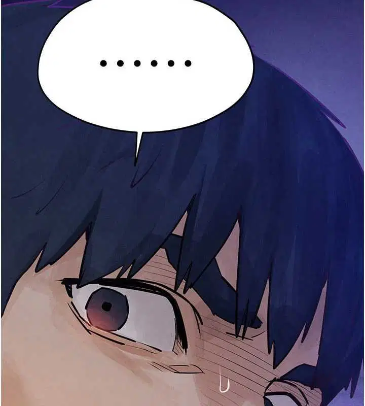 第178話 - 第19页