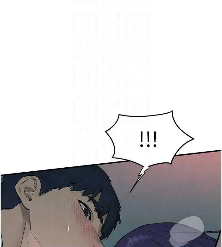 第178話 - 第96页