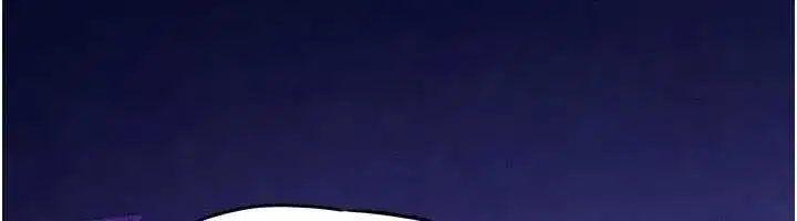 第179話 - 第18页