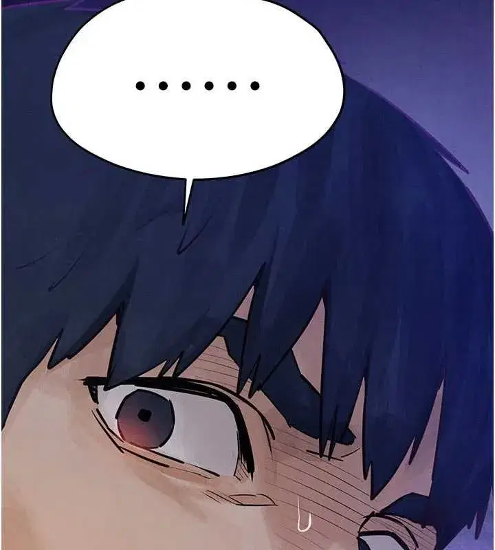 第179話 - 第19页