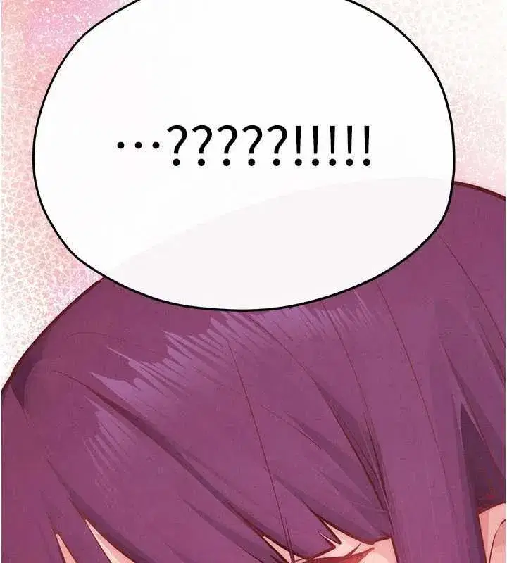 第179話 - 第25页