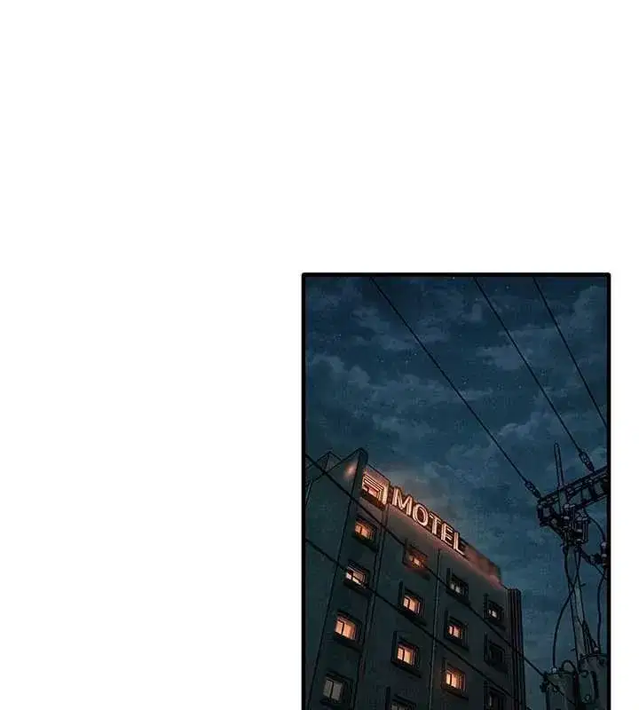 第179話 - 第33页