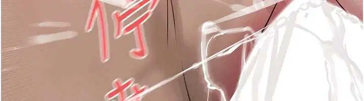 第180話 - 第113页