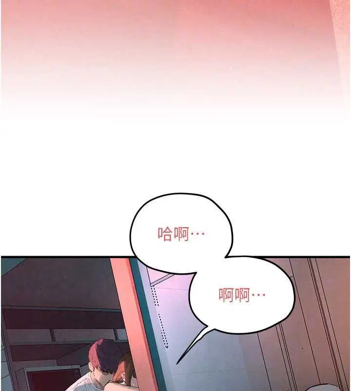 第180話 - 第121页
