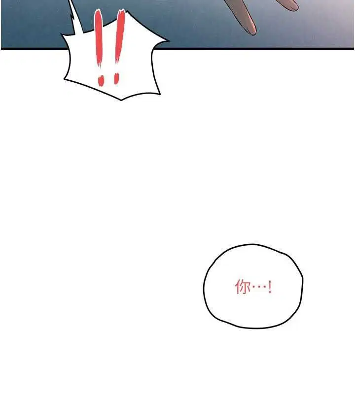 第180話 - 第128页