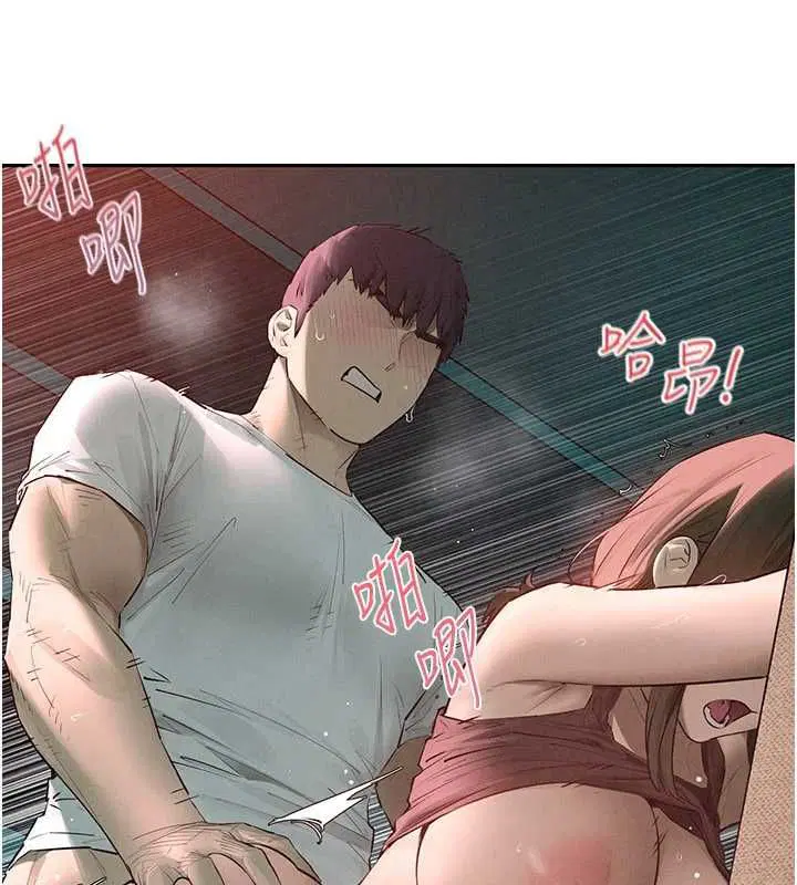 第180話 - 第22页