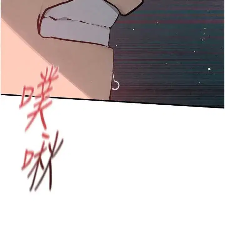 第181話