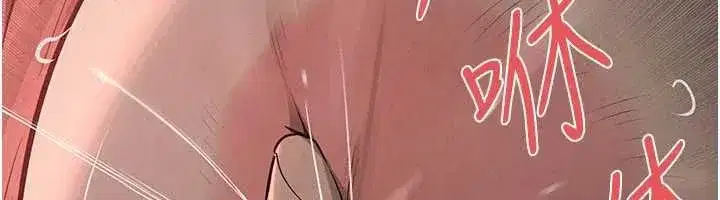 第181話
