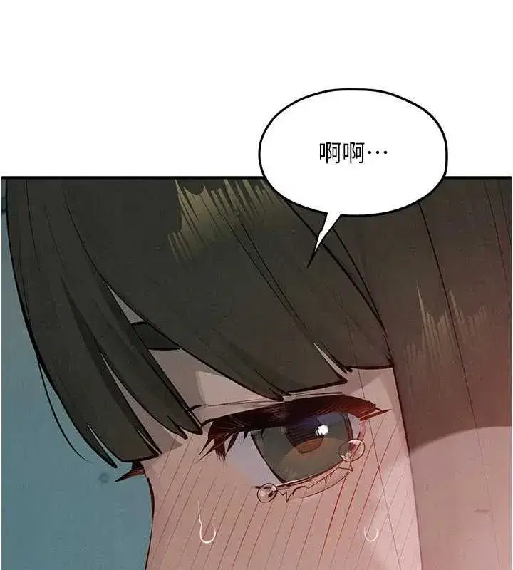第181話
