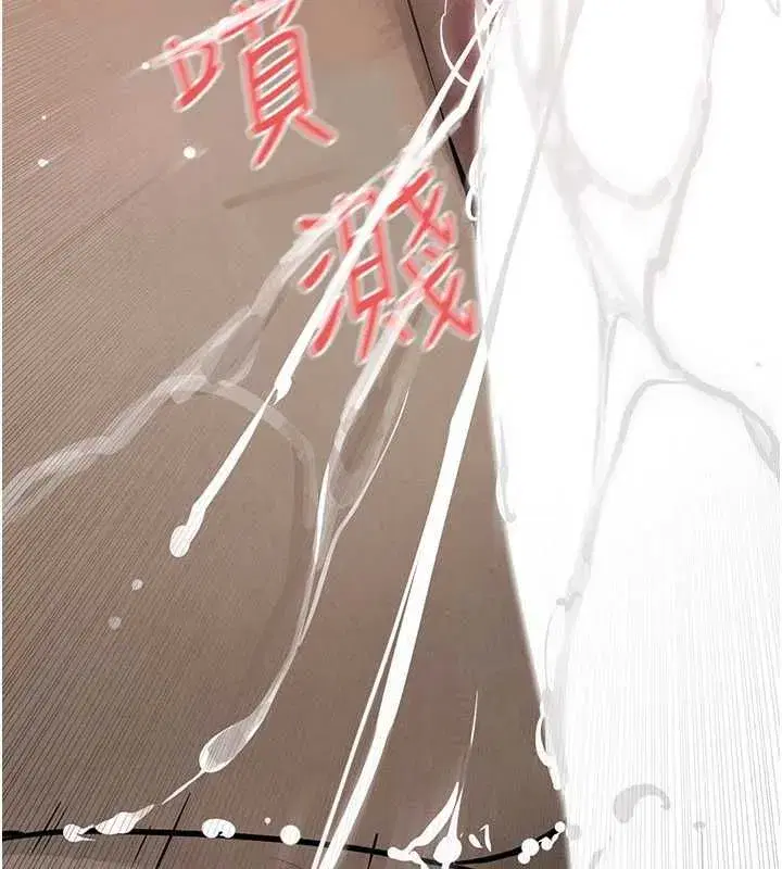 第181話