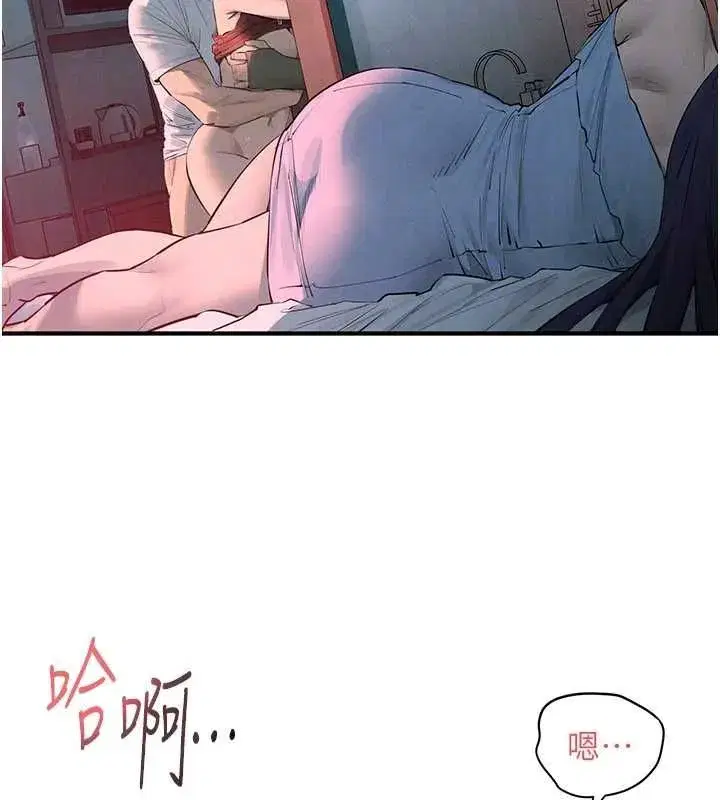 第181話