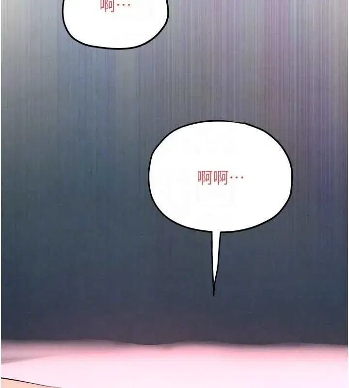 第181話