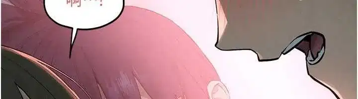 第181話