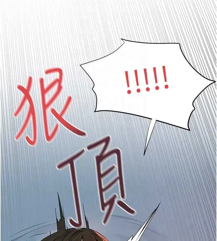 第181話