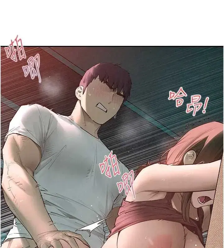 第181話
