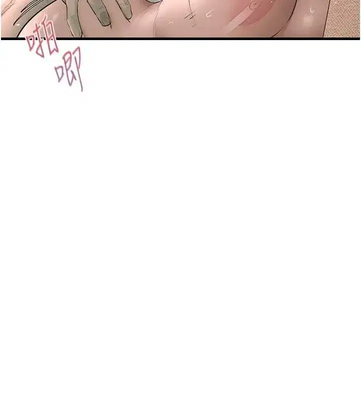 第181話
