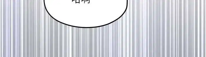 第181話