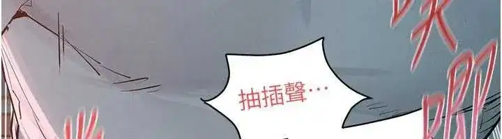 第181話
