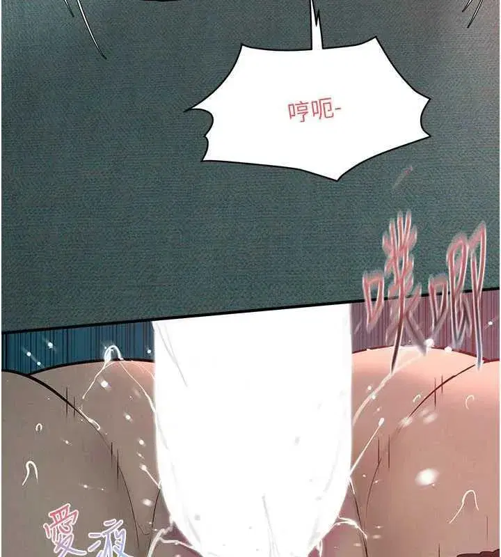 第181話