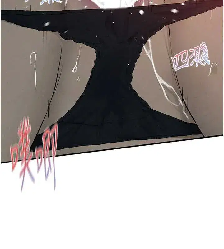 第181話