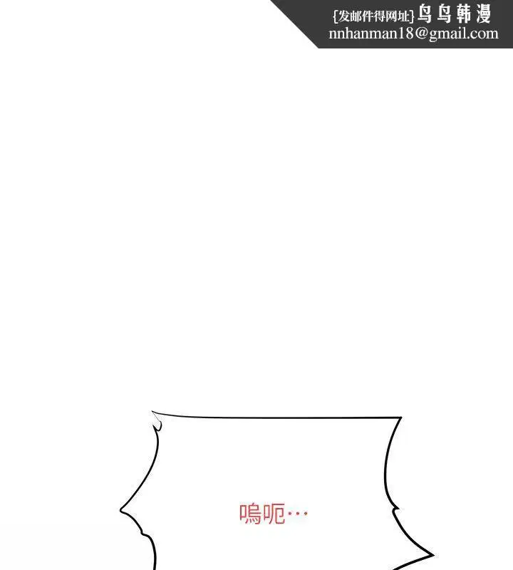 第182話