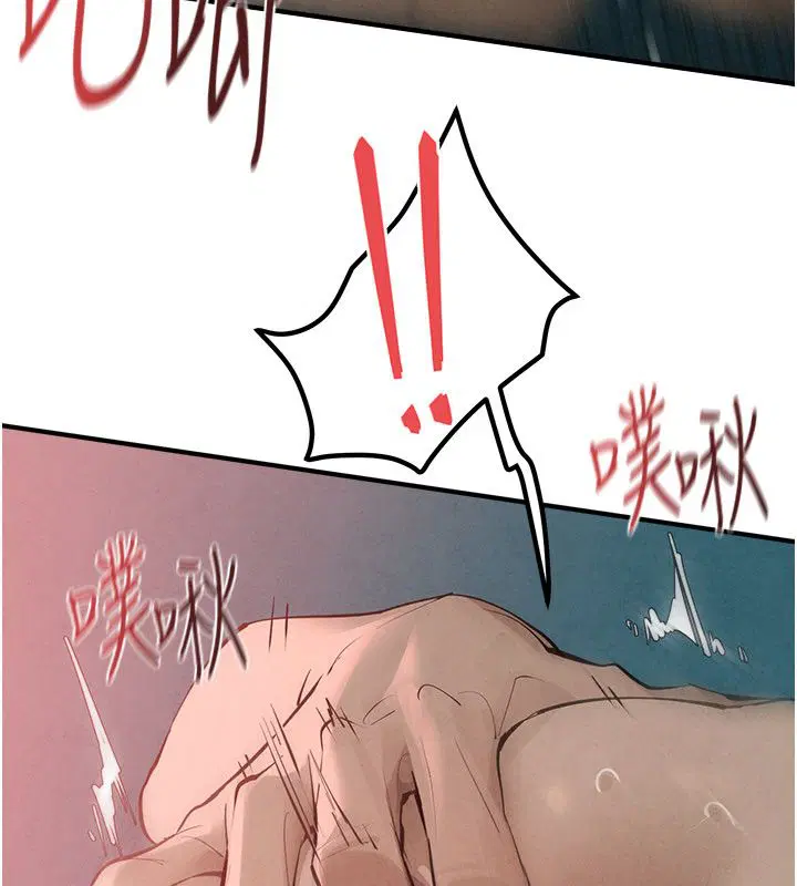 第182話
