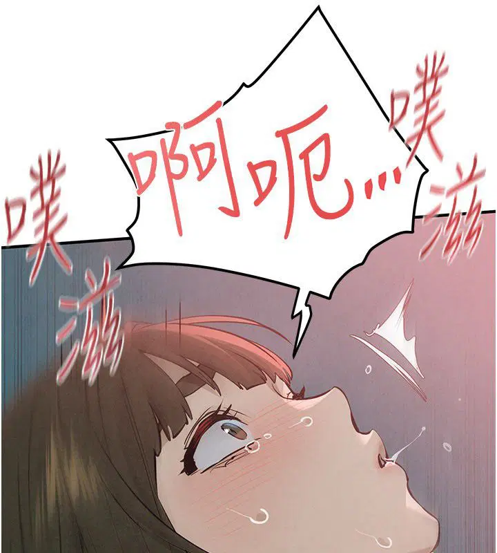 第182話