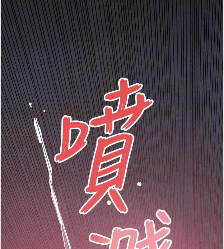 第182話
