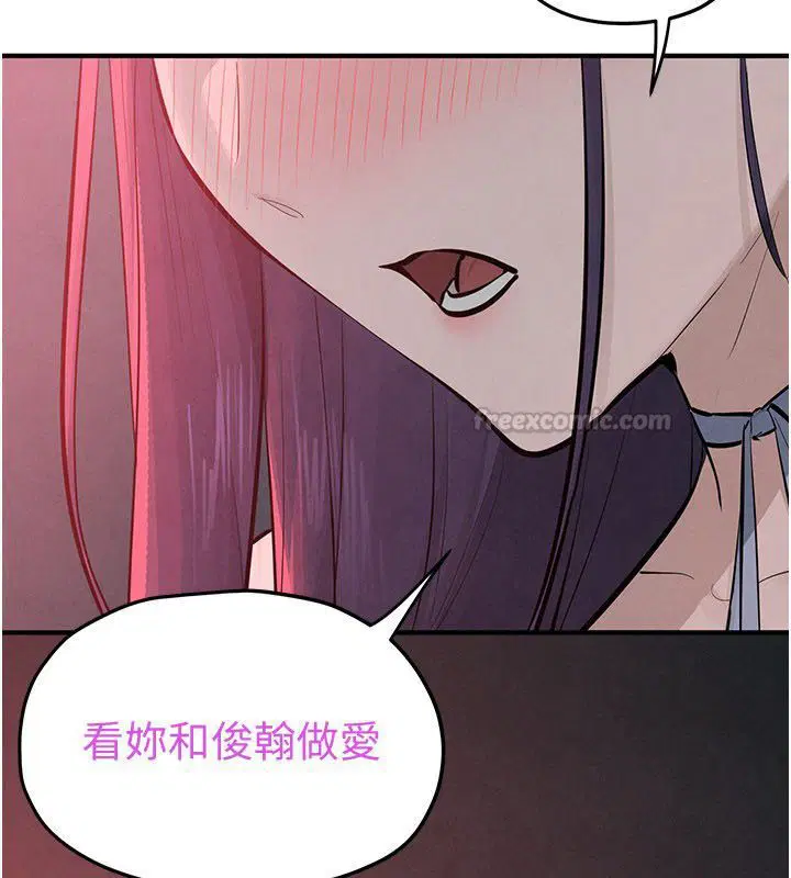 第182話