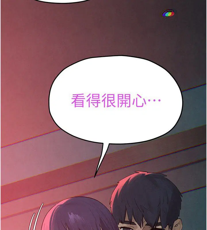 第182話