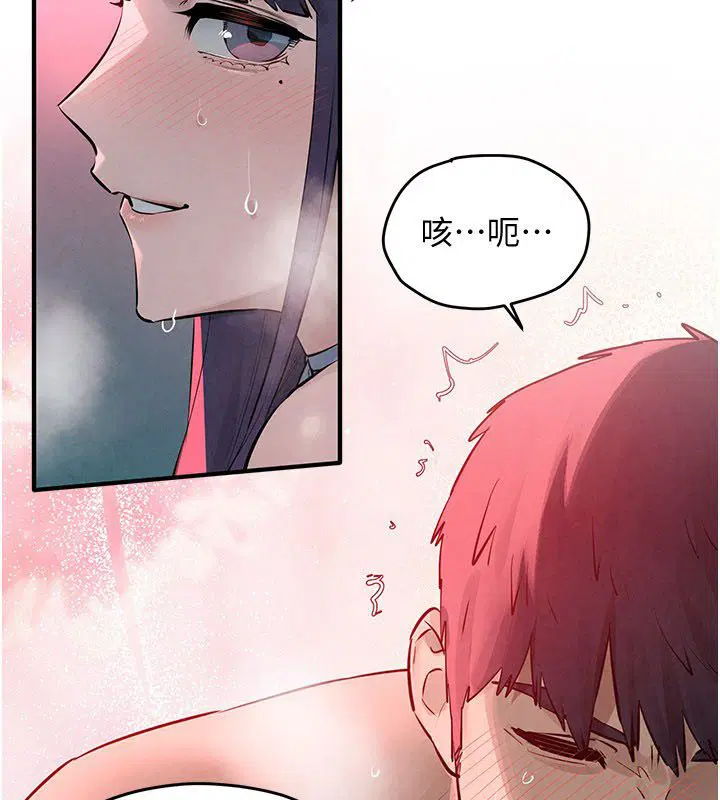第182話