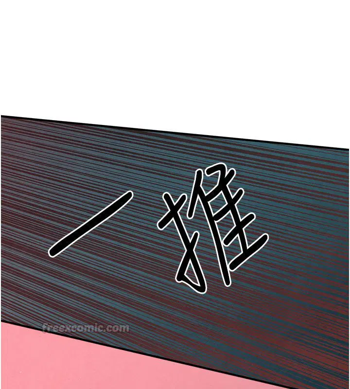 第182話