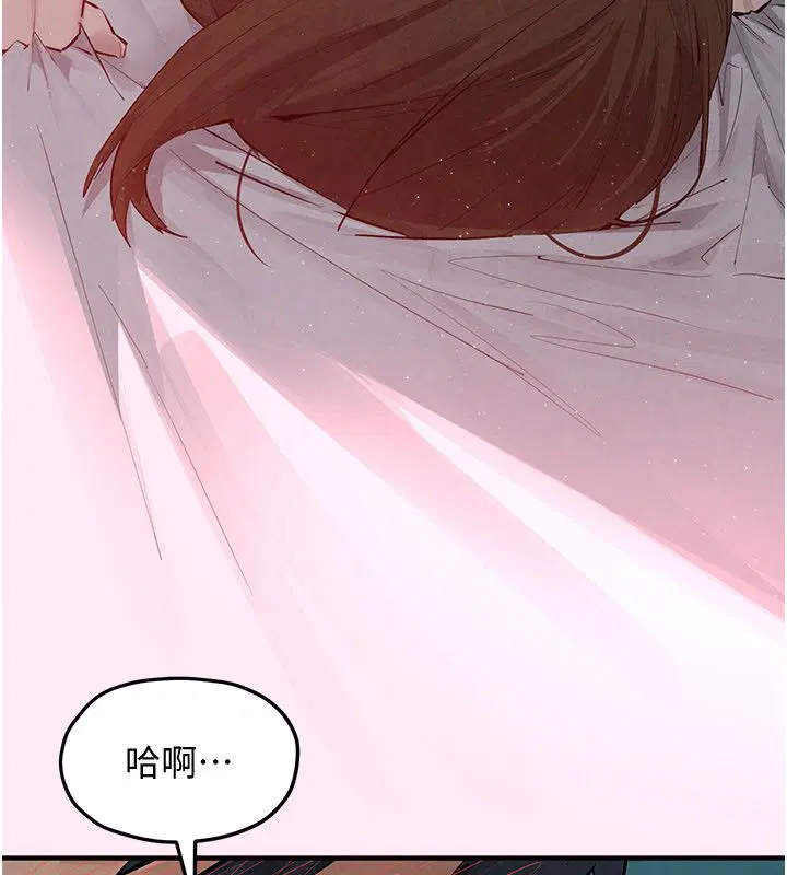 第182話