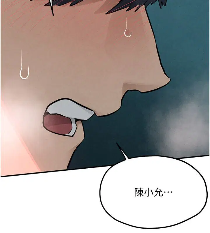 第182話