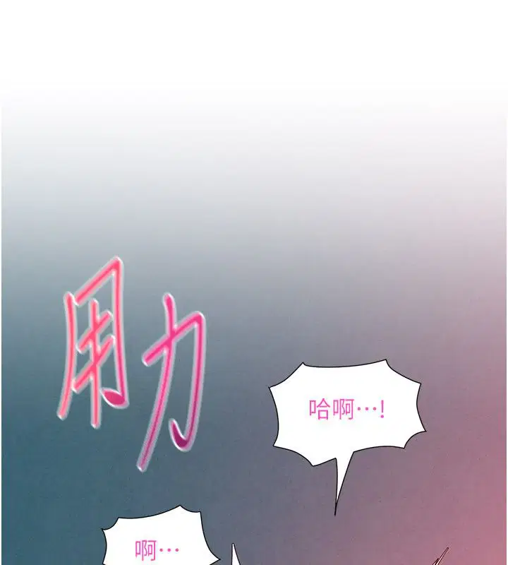第182話