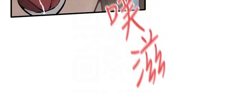 第182話