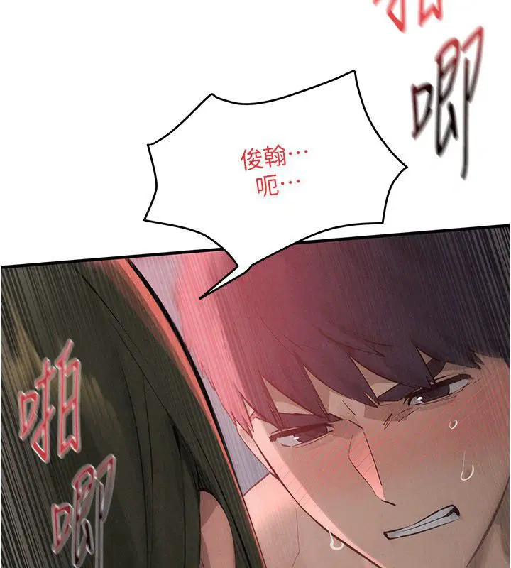 第182話