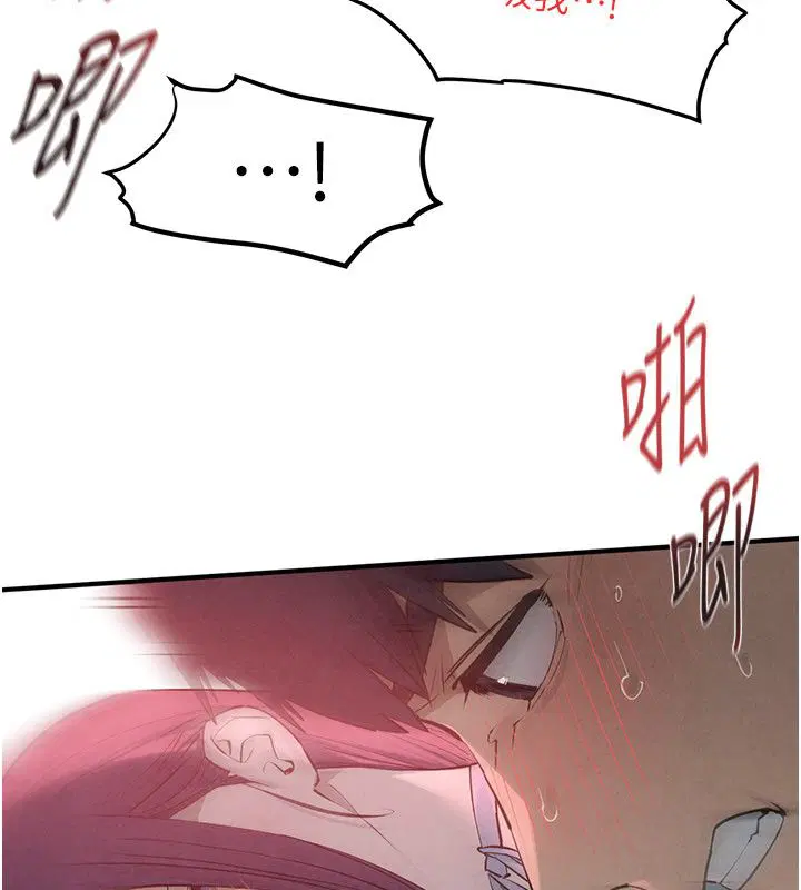 第182話