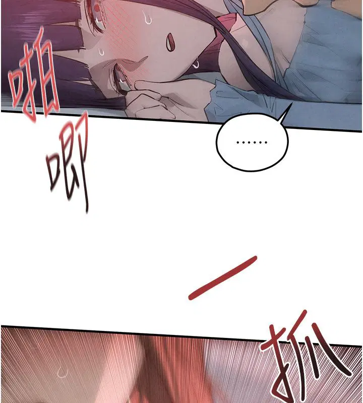 第182話