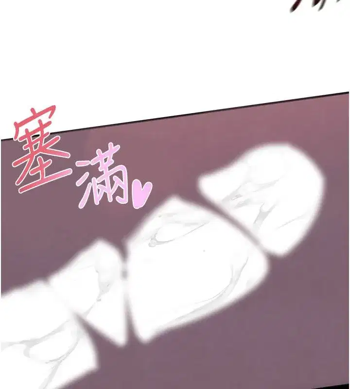 第183話
