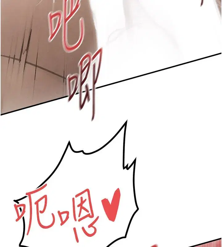 第183話