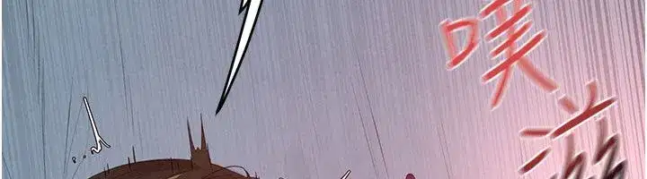 第183話