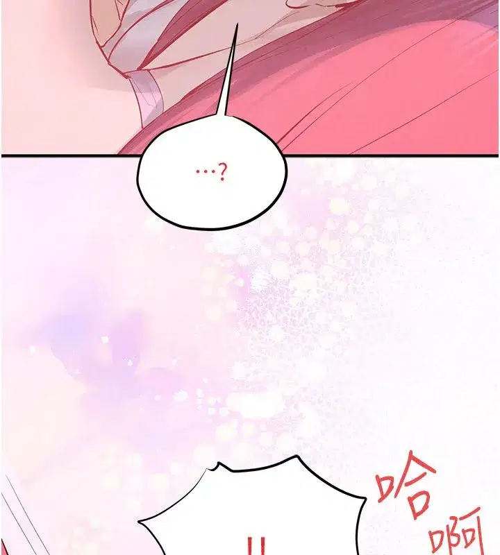 第183話