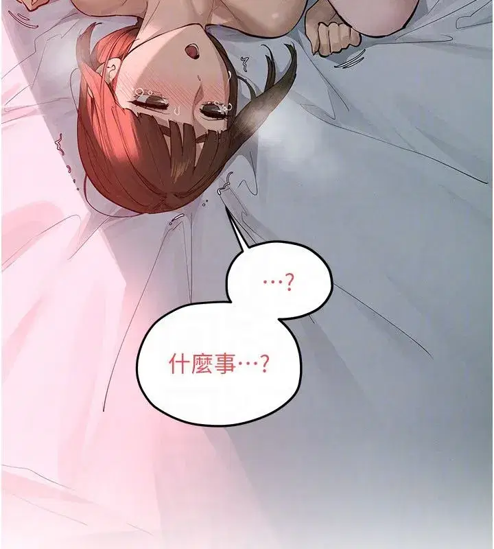 第183話