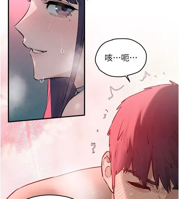 第183話