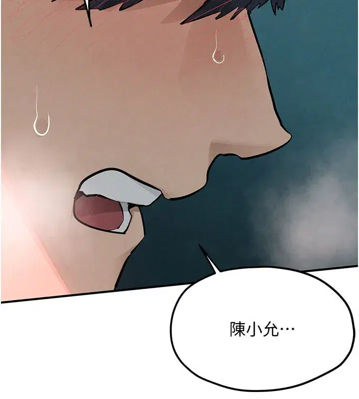 第183話