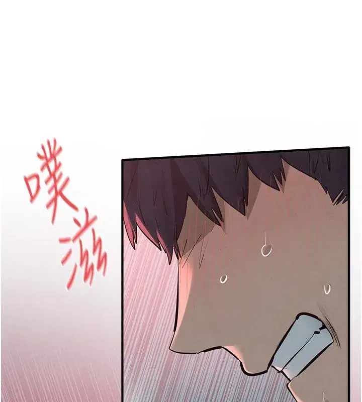 第183話