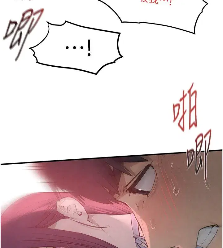 第183話