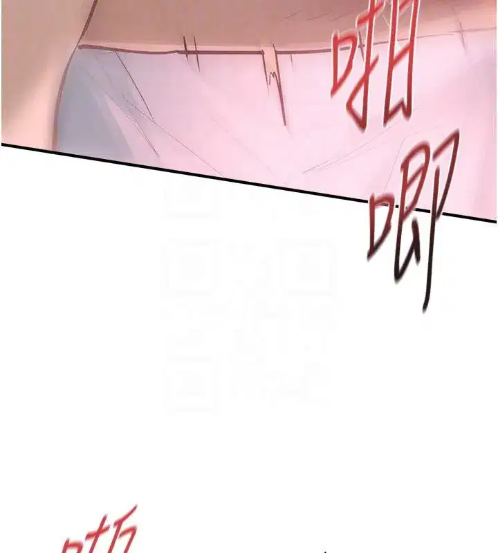 第183話