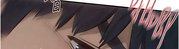 第183話